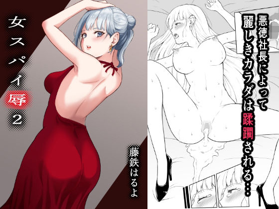 Thumbnail of post image 145
