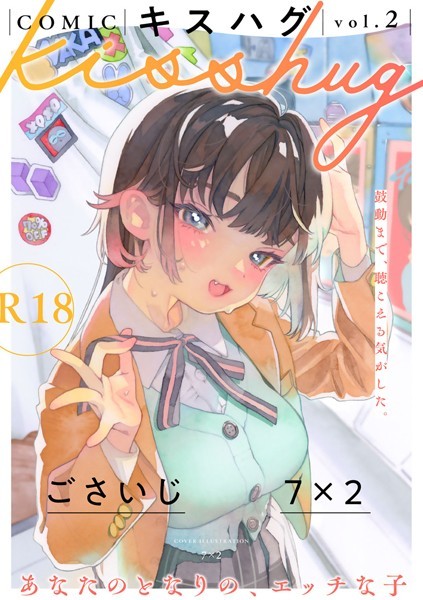 Thumbnail of post image 109