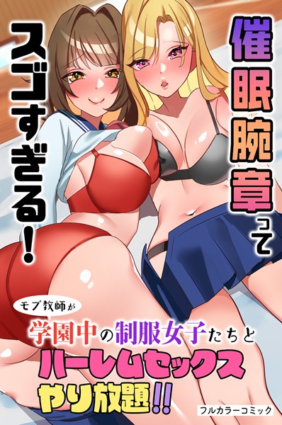 Thumbnail of post image 055