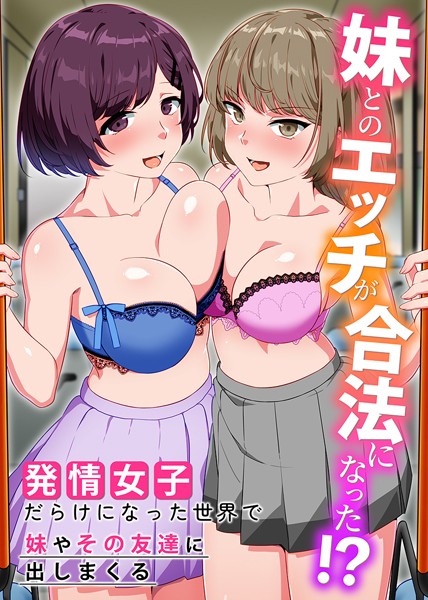 Thumbnail of post image 134