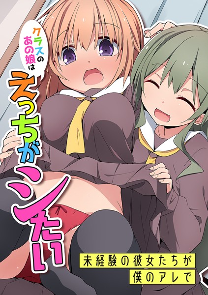 Thumbnail of post image 033