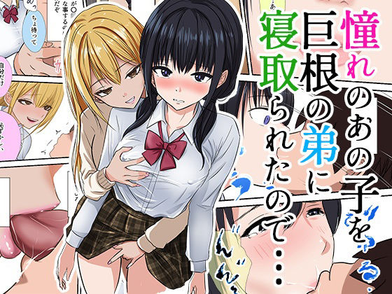 Thumbnail of post image 052