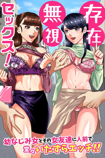 Thumbnail of post image 105