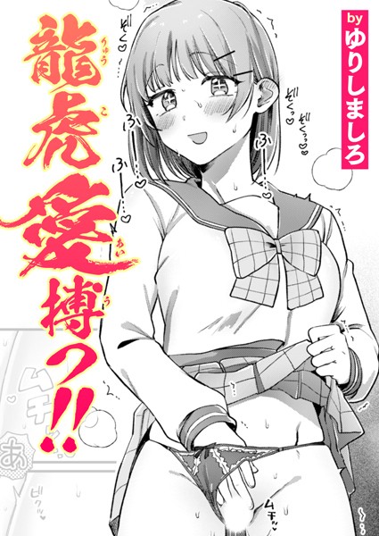 Thumbnail of post image 071