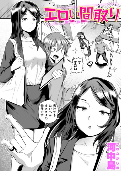 Thumbnail of post image 034