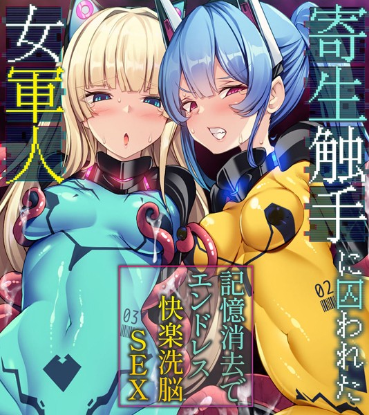 Thumbnail of post image 125