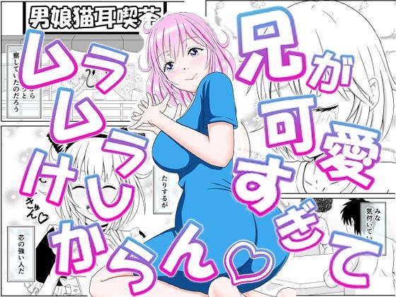 Thumbnail of post image 008