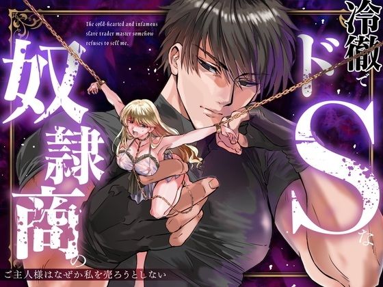 Thumbnail of post image 072