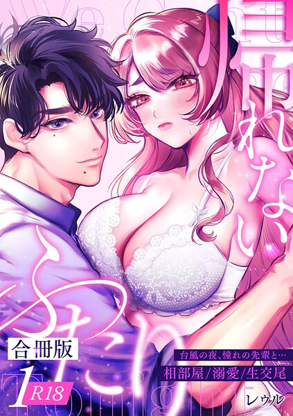 Thumbnail of post image 048