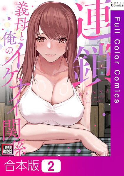 Thumbnail of post image 090