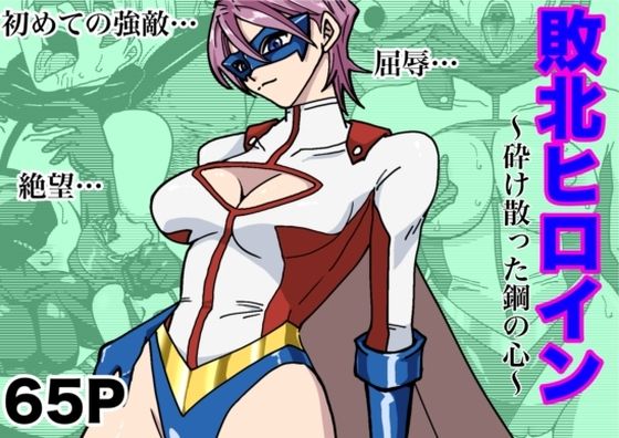 Thumbnail of post image 039