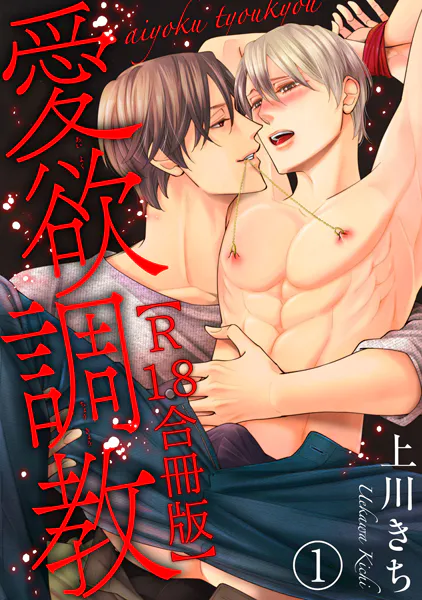 Thumbnail of post image 111