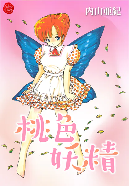 Thumbnail of post image 056