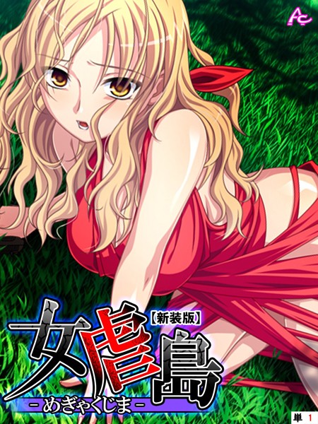 Thumbnail of post image 019