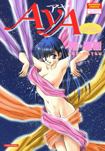 Thumbnail of post image 026