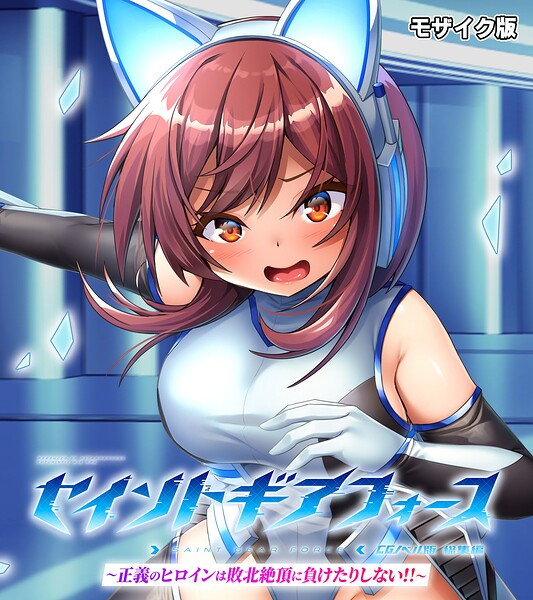 Thumbnail of post image 114