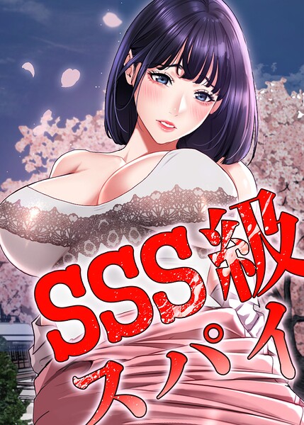 Thumbnail of post image 200