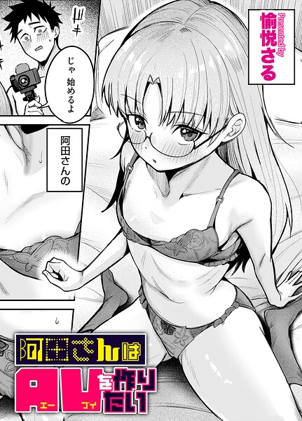 Thumbnail of post image 110