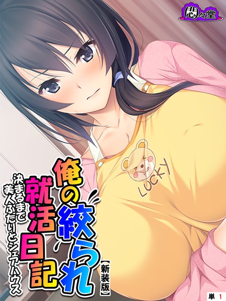 Thumbnail of post image 152
