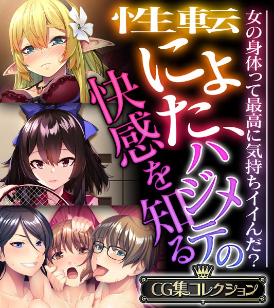 Thumbnail of post image 057