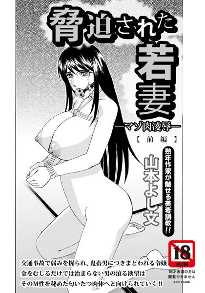 Thumbnail of post image 069