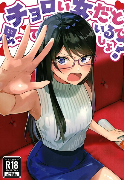 Thumbnail of post image 157