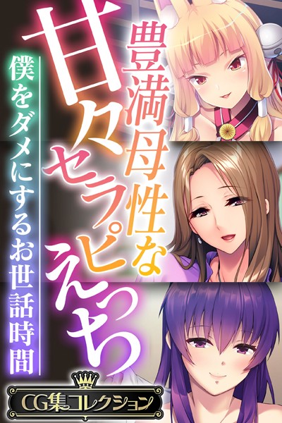 Thumbnail of post image 003