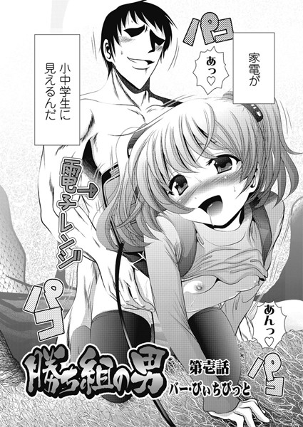 Thumbnail of post image 164
