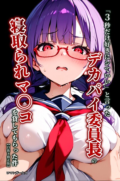 Thumbnail of post image 155