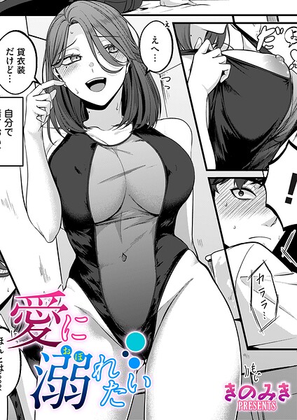 Thumbnail of post image 120
