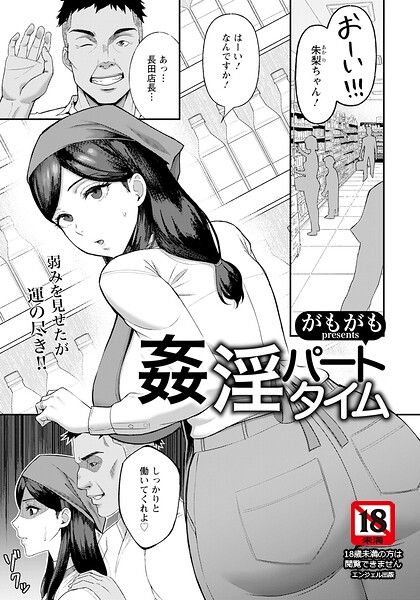 Thumbnail of post image 178