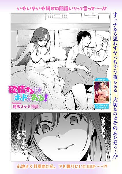 Thumbnail of post image 158